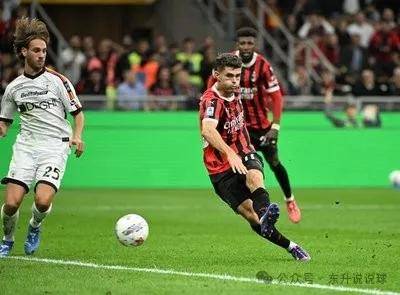 意大利足球联赛劲旅继续保持不败