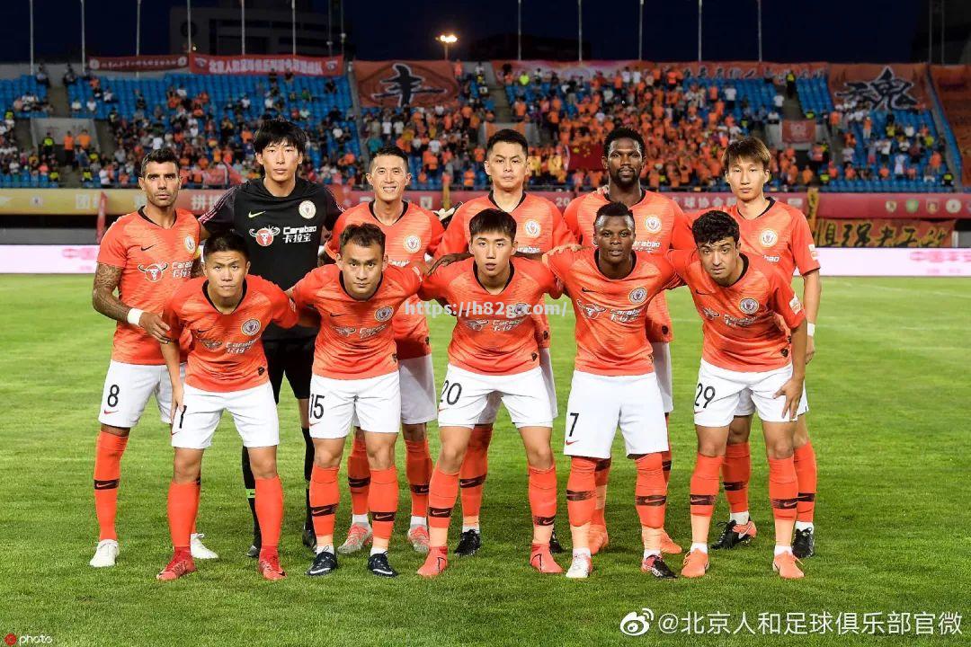 北京人和抢分成功,关键时刻保持稳定 北京人和抢分成功,关键时刻保持稳定