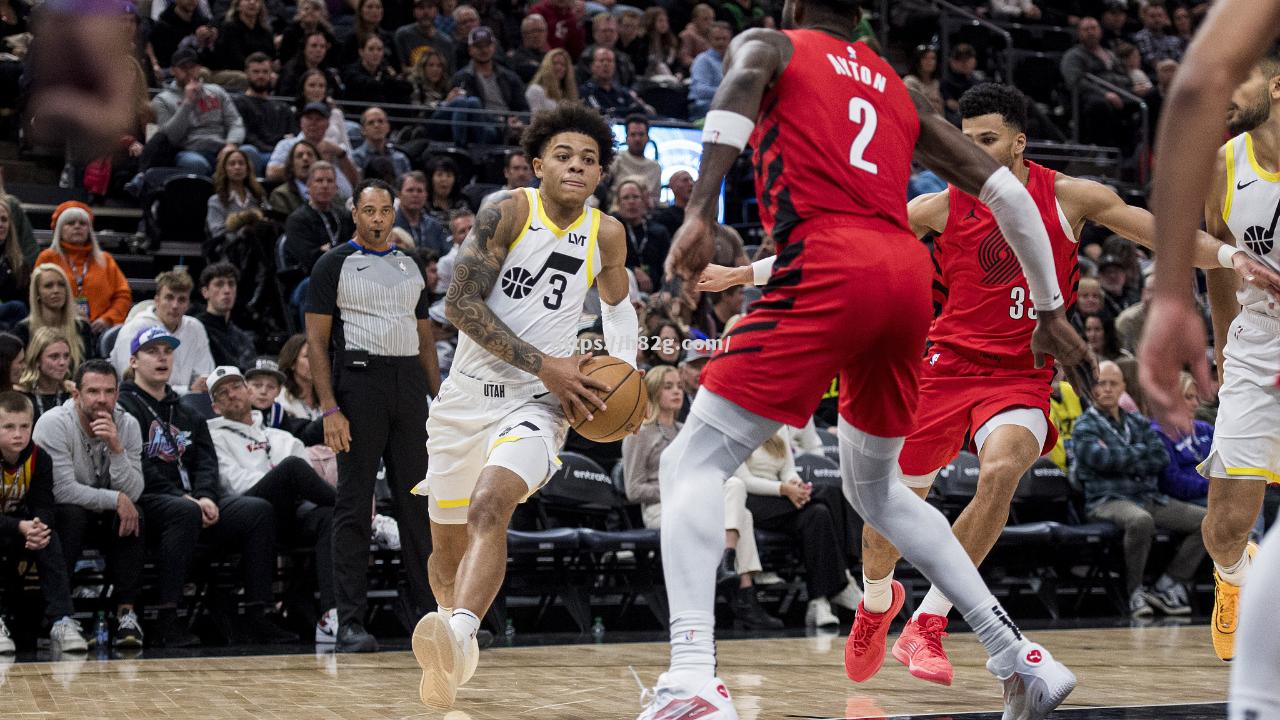 南宫娱乐-开拓者逆转爵士,主场取得胜利