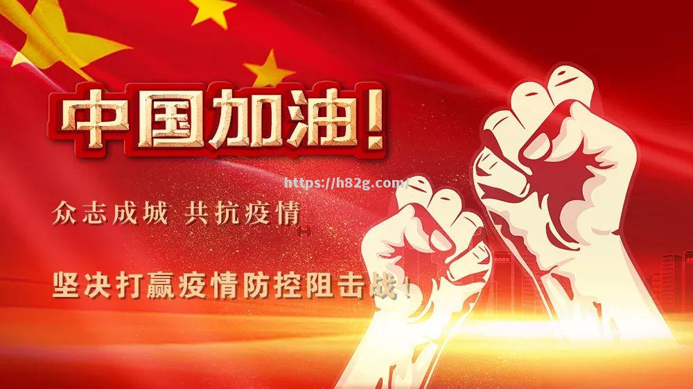 南宫娱乐-科威特战巴林，胜负将见分晓