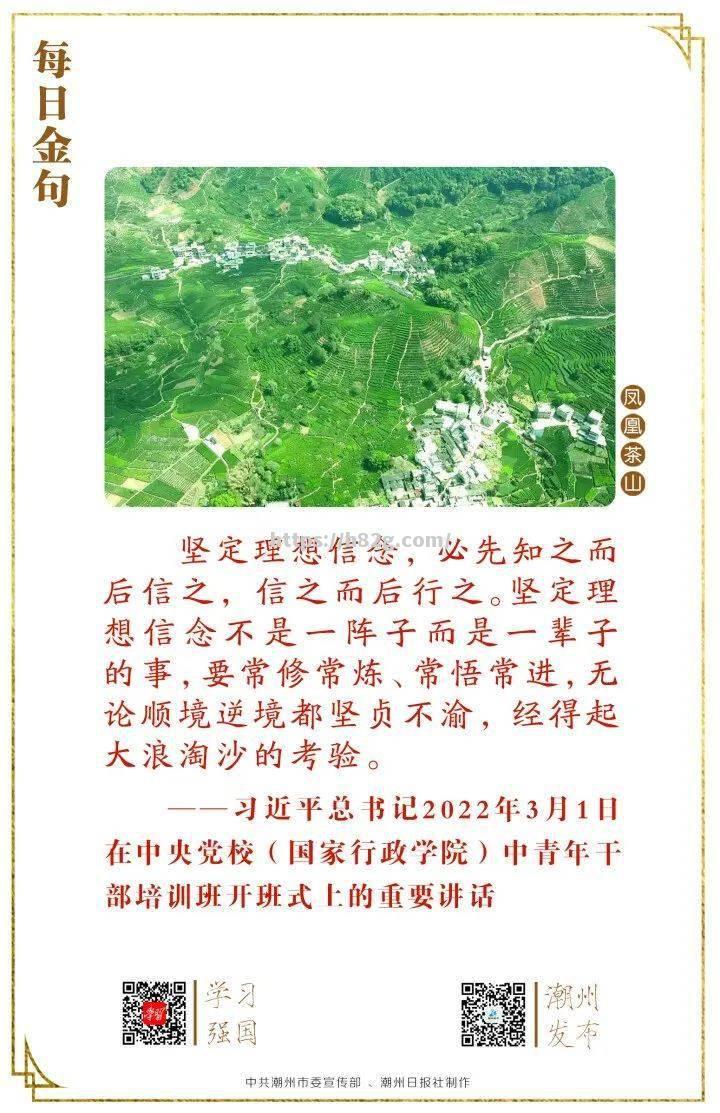 南宫娱乐-坚定信念!参赛选手决胜时刻敢拼赢下