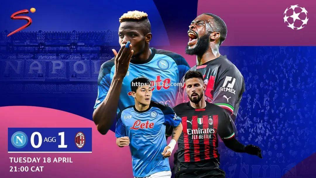 皇家马德里战胜那不勒斯队 皇家马德里战胜那不勒斯队