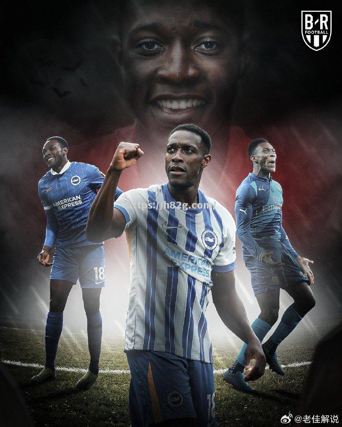 南宫娱乐-布莱顿主场不敌，遭遇连续失利