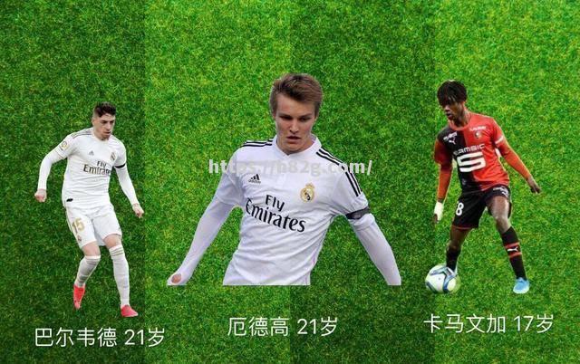 门迪领衔马赛继续排名法甲积分榜前列 门迪领衔马赛继续排名法甲积分榜前列