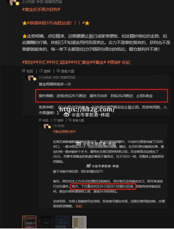 南宫娱乐-雷恩客场大胜,排名迅速攀升
