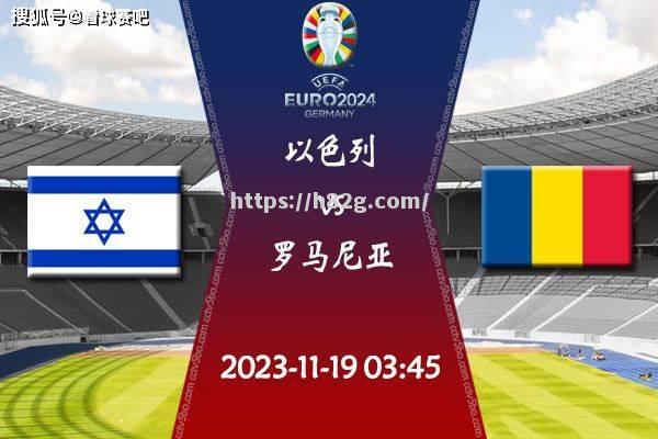 南宫娱乐-欧预赛赛程调整,各队备战工作繁忙