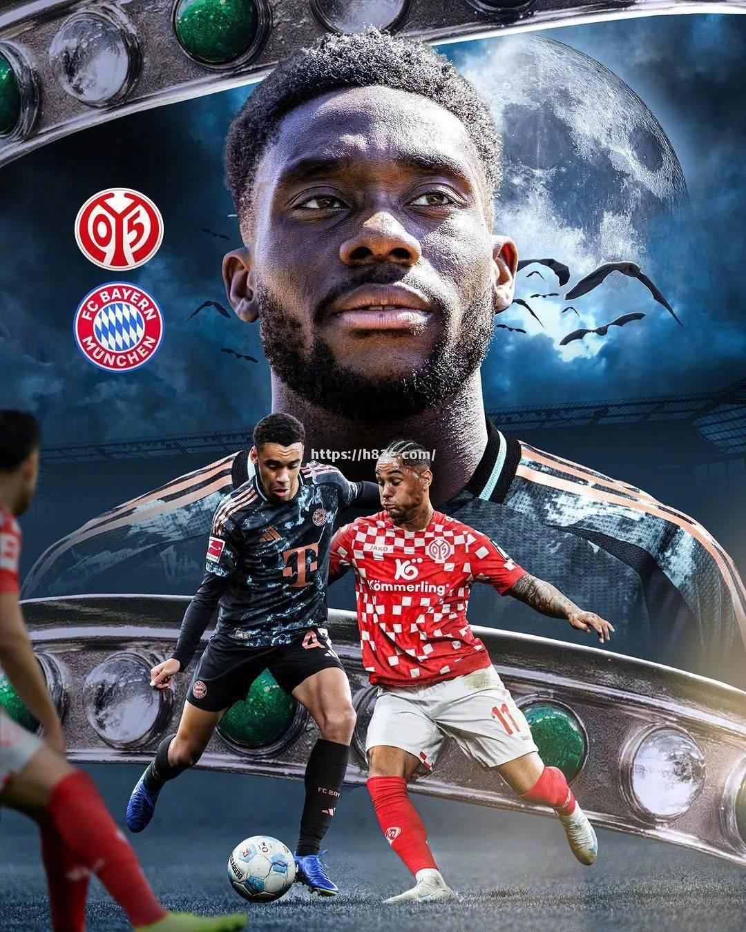 南宫娱乐-拜仁大胜晋级，锁定淘汰赛名额