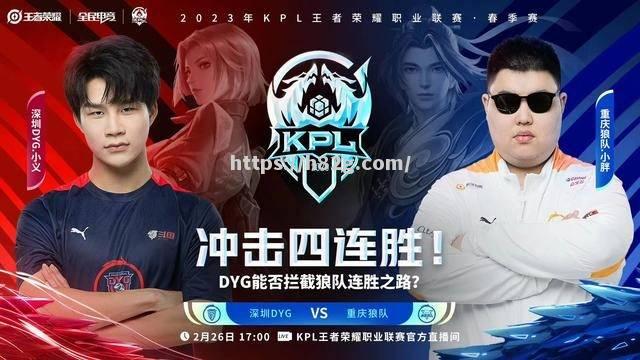 南宫娱乐-狼队客场大胜，狼王横扫全场