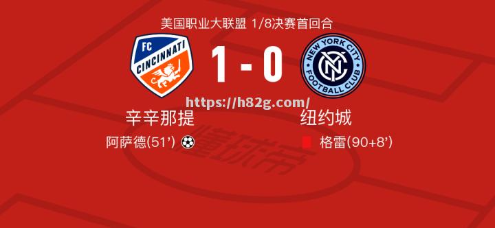 南宫娱乐-纽约城取得胜利,赢得关键三分连胜局势如虎添翼