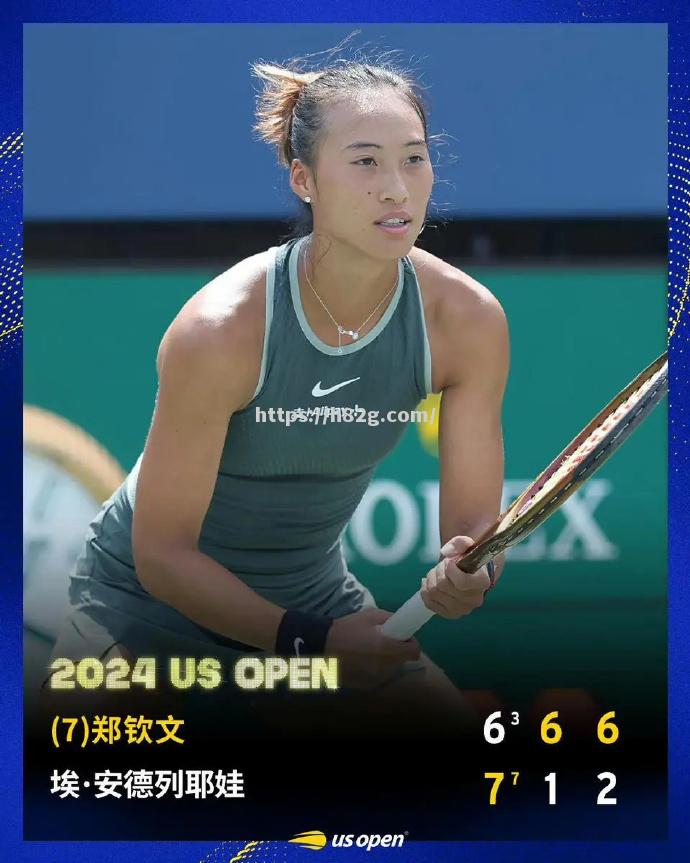 韩国劲旅成功晋级,展现强大实力 韩国劲旅成功晋级,展现强大实力