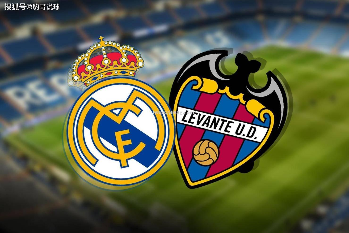 马洛卡迎战莱万特，力争主场胜利