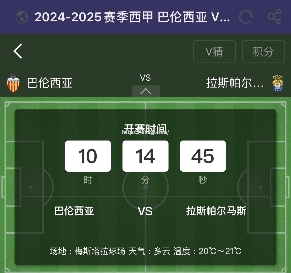 南宫娱乐-卡昂取得关键胜利，球队士气高昂