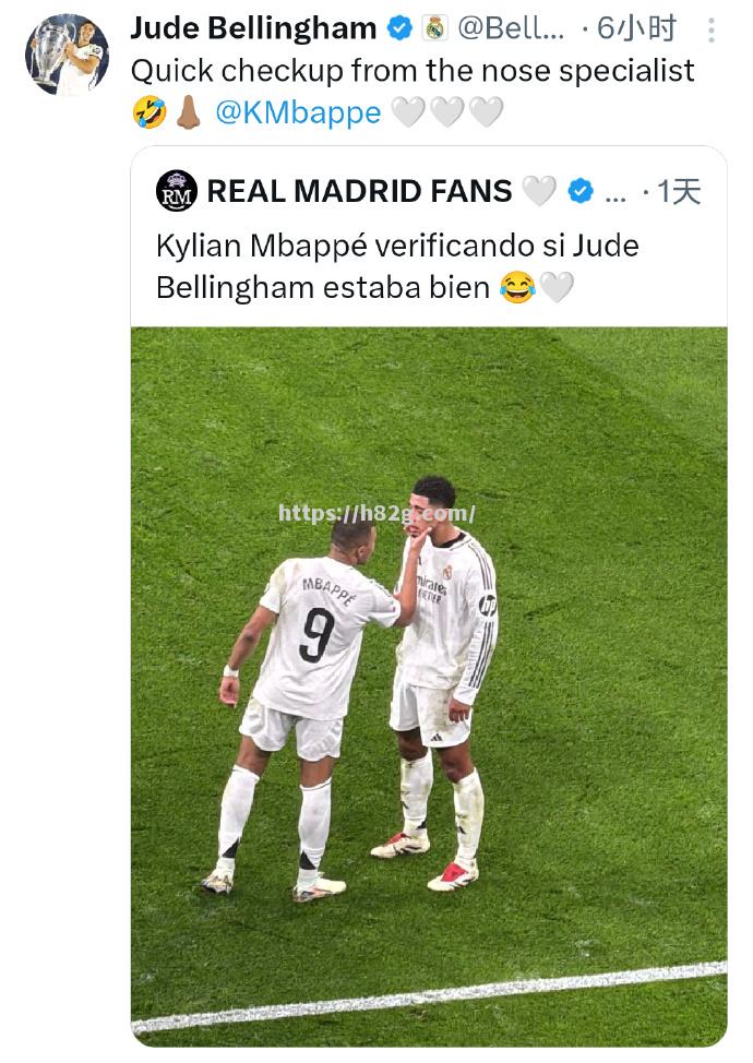 皇马大胜赫塔菲，-追平领先战平