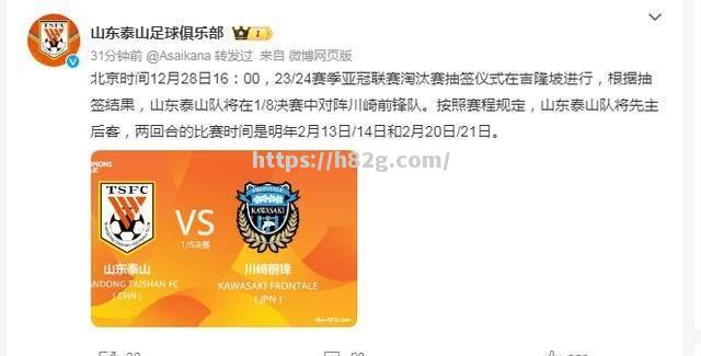 全国男篮精英联赛谁是最强者?比赛即将揭晓! 全国男篮精英联赛谁是最强者?比赛即将揭晓!