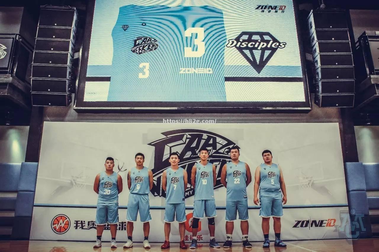 南宫娱乐-激烈比拼！顶级球队争夺胜利之路