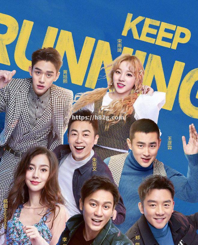 南宫娱乐-荷兰篮球联赛推出新一季联赛宣传片