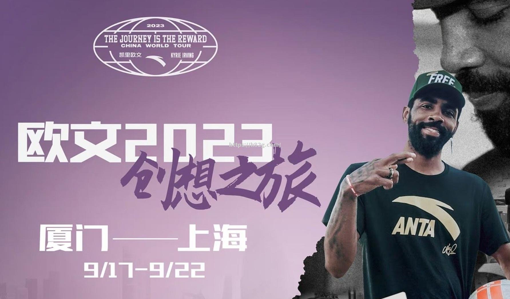 南宫娱乐-上海篮球盛会吸引众多球迷观看,人气爆棚