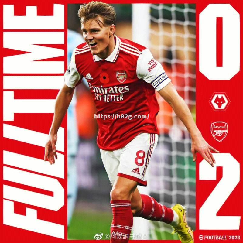 上港客场大捷,领跑优势势坚稳排名 上港客场大捷,领跑优势势坚稳排名