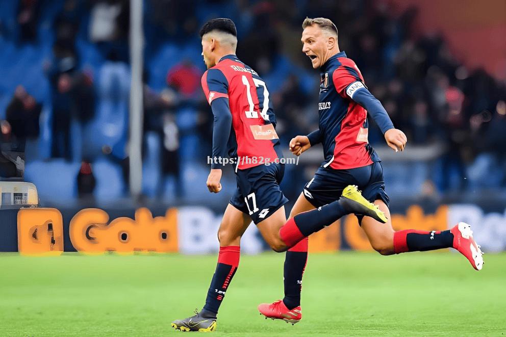 罗马将在主场对阵热那亚，争夺三分