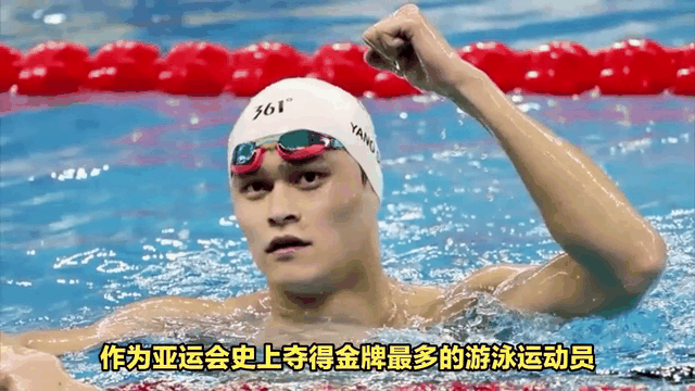 南宫娱乐-金牌悬念揭晓，赛场氛围燃烧