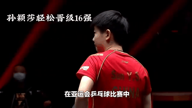 南宫娱乐-拜仁慕尼黑再次高歌猛进,轻松晋级