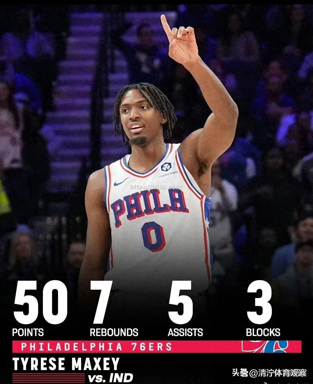 人客场击败黄蜂，联手豪取七连胜