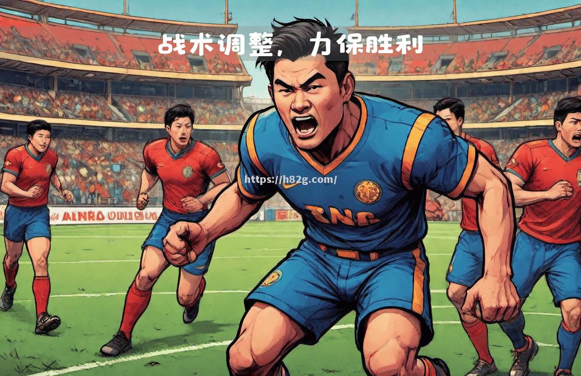 湖南男篮兢兢业业，力压对手取得胜利